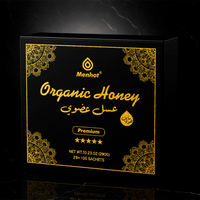 Menhot® Organic Honey - 29 sachets (290G-10G/sachet)