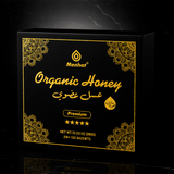 Menhot® Organic Honey - 29 sachets (290G-10G/sachet)