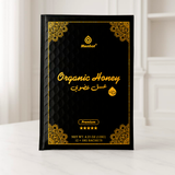 Menhot® Organic Honey - 12 sachets (120G-10G/sachet)